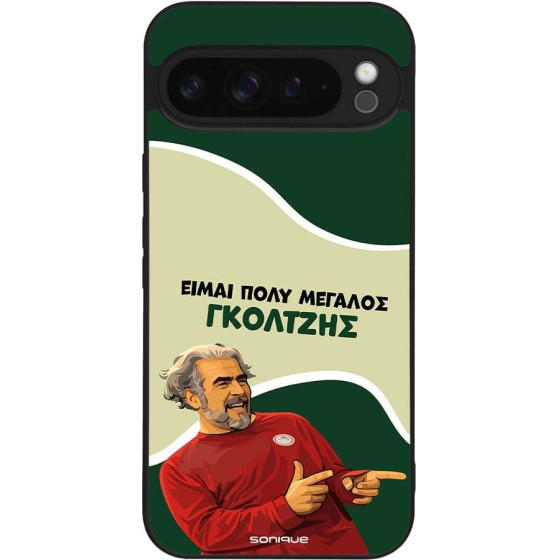Sonique ���� Greek Cult Tv Series ��� Google Pixel 9 Pro Xl 5G ��������