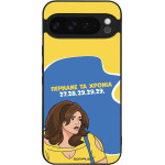 Sonique ���� Greek Cult Tv Series ��� Google Pixel 9 Pro Xl 5G ������� �� ������