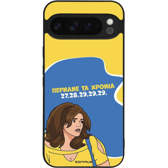 Sonique ���� Greek Cult Tv Series ��� Google Pixel 9 Pro Xl 5G ������� �� ������