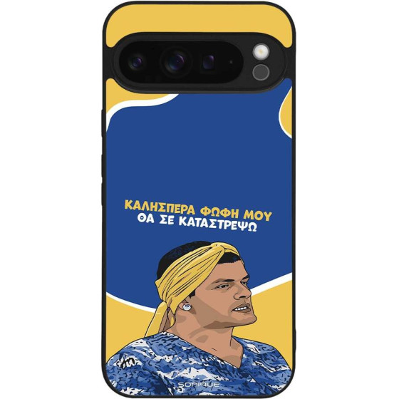 Sonique ���� Greek Cult Tv Series ��� Google Pixel 9 Pro Xl 5G �� �� ����������