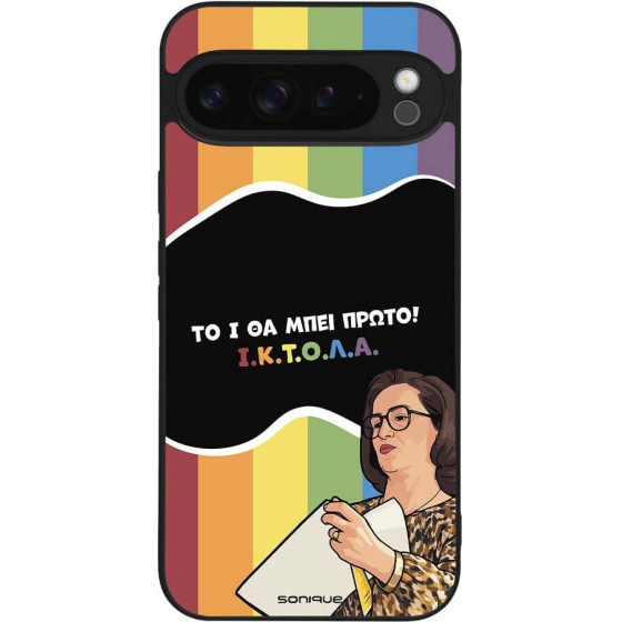 Sonique ���� Greek Cult Tv Series ��� Google Pixel 9 Pro Xl 5G ������