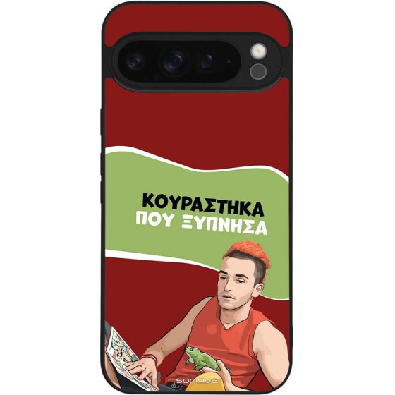 Sonique ���� Greek Cult Tv Series ��� Google Pixel 9 Pro Xl 5G ���������� ��� �������