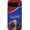 Sonique ���� Greek Cult Tv Series ��� Google Pixel 9 Pro Xl 5G ������ �������
