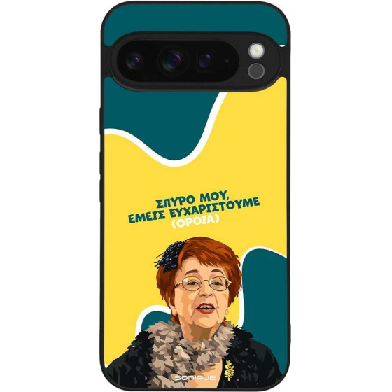 Sonique ���� Greek Cult Tv Series ��� Google Pixel 9 Pro Xl 5G ������������ �����