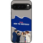 Sonique ���� Greek Cult Tv Series ��� Google Pixel 9 Pro Xl 5G ��� �� �������