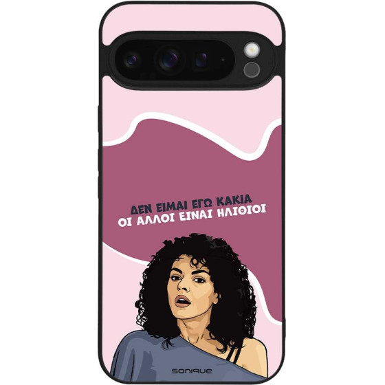 Sonique ���� Greek Cult Tv Series ��� Google Pixel 9 Pro Xl 5G ��� ����� ��� �����