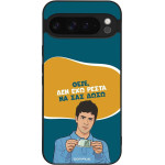 Sonique ���� Greek Cult Tv Series ��� Google Pixel 9 Pro Xl 5G ��� ��� �����
