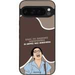 Sonique ���� Greek Cult Tv Series ��� Google Pixel 9 Pro Xl 5G ������� ����������