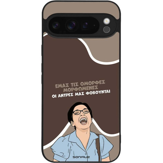 Sonique ���� Greek Cult Tv Series ��� Google Pixel 9 Pro Xl 5G ������� ����������