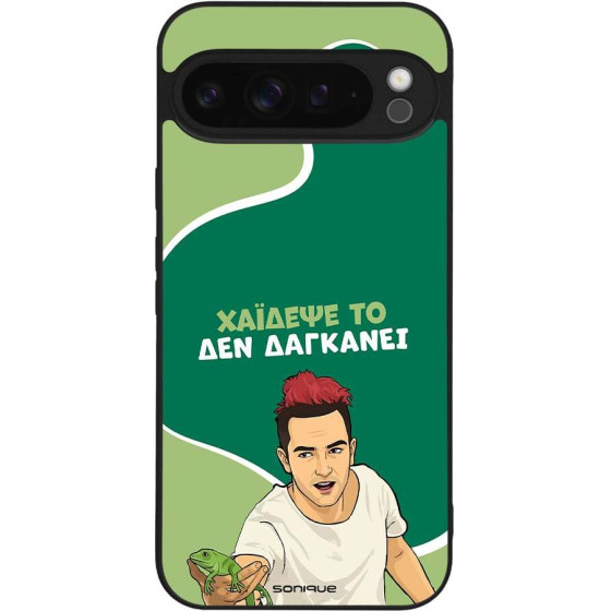 Sonique ���� Greek Cult Tv Series ��� Google Pixel 9 Pro Xl 5G ������� ��