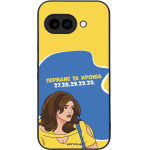 Sonique ���� Greek Cult Tv Series ��� Google Pixel 9a 5G ������� �� ������