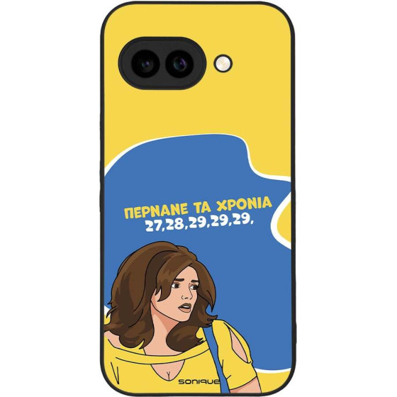 Sonique ���� Greek Cult Tv Series ��� Google Pixel 9a 5G ������� �� ������