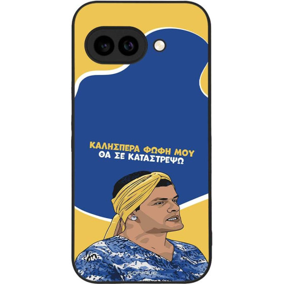 Sonique ���� Greek Cult Tv Series ��� Google Pixel 9a 5G �� �� ����������
