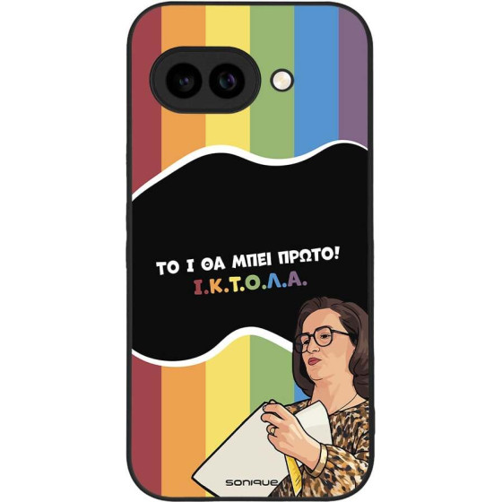 Sonique ���� Greek Cult Tv Series ��� Google Pixel 9a 5G ������