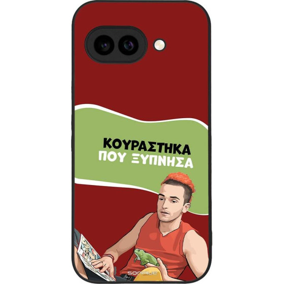 Sonique ���� Greek Cult Tv Series ��� Google Pixel 9a 5G ���������� ��� �������