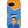 Sonique ���� Greek Cult Tv Series ��� Google Pixel 9a 5G ���� �� ������