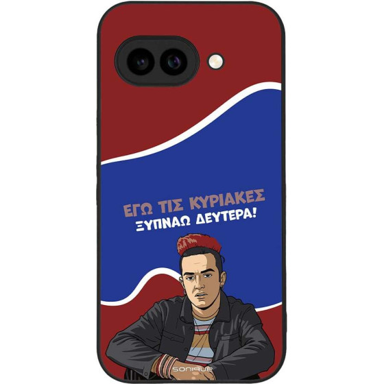 Sonique ���� Greek Cult Tv Series ��� Google Pixel 9a 5G ������ �������