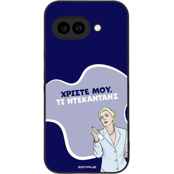 Sonique ���� Greek Cult Tv Series ��� Google Pixel 9a 5G ����������