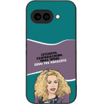 Sonique ���� Greek Cult Tv Series ��� Google Pixel 9a 5G ����� ��� ��������