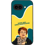 Sonique ���� Greek Cult Tv Series ��� Google Pixel 9a 5G ������������ �����