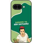 Sonique ���� Greek Cult Tv Series ��� Google Pixel 9a 5G ������� ��