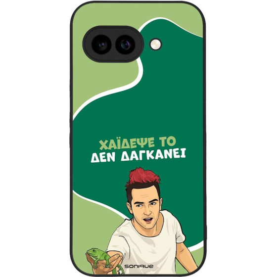 Sonique ���� Greek Cult Tv Series ��� Google Pixel 9a 5G ������� ��