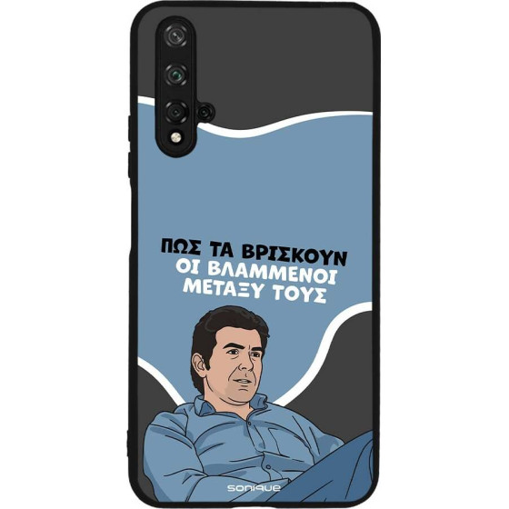 Sonique ���� Greek Cult Tv Series ��� Honor 20 / Nova 5T ���������