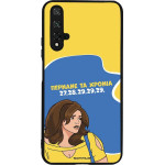 Sonique ���� Greek Cult Tv Series ��� Honor 20 / Nova 5T ������� �� ������
