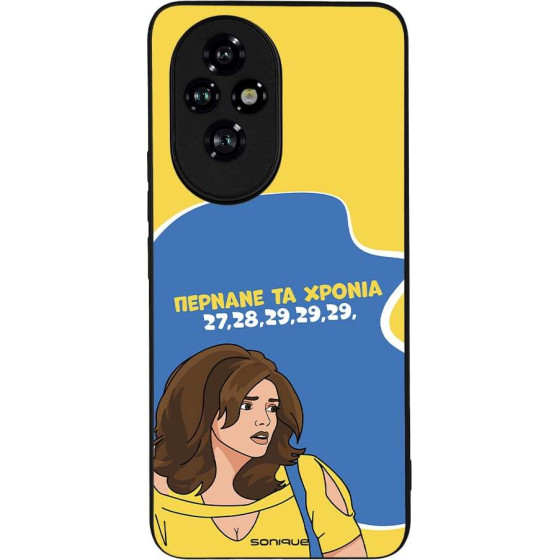 Sonique ���� Greek Cult Tv Series ��� Honor 200 5G ������� �� ������