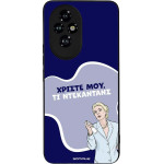 Sonique ���� Greek Cult Tv Series ��� Honor 200 5G ����������