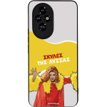 Sonique ���� Greek Cult Tv Series ��� Honor 200 5G ������ ��� ������