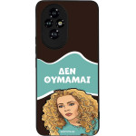 Sonique ���� Greek Cult Tv Series ��� Honor 200 5G ��� �������
