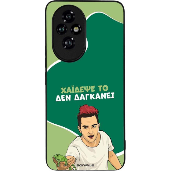 Sonique ���� Greek Cult Tv Series ��� Honor 200 5G ������� ��