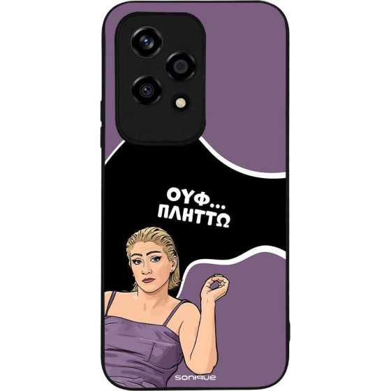 Sonique ���� Greek Cult Tv Series ��� Honor 200 Lite 5G ������
