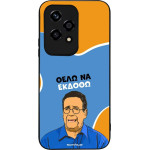 Sonique ���� Greek Cult Tv Series ��� Honor 200 Lite 5G ���� �� ������