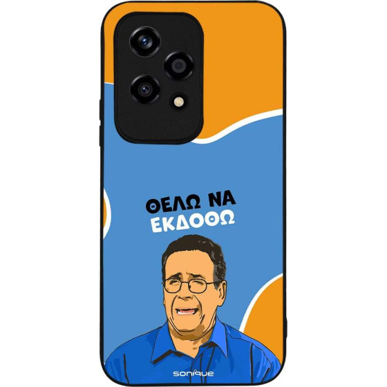 Sonique ���� Greek Cult Tv Series ��� Honor 200 Lite 5G ���� �� ������