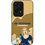 Sonique ���� Greek Cult Tv Series ��� Honor 200 Lite 5G ���������