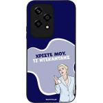 Sonique ���� Greek Cult Tv Series ��� Honor 200 Lite 5G ����������