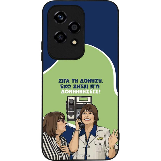 Sonique ���� Greek Cult Tv Series ��� Honor 200 Lite 5G ��������