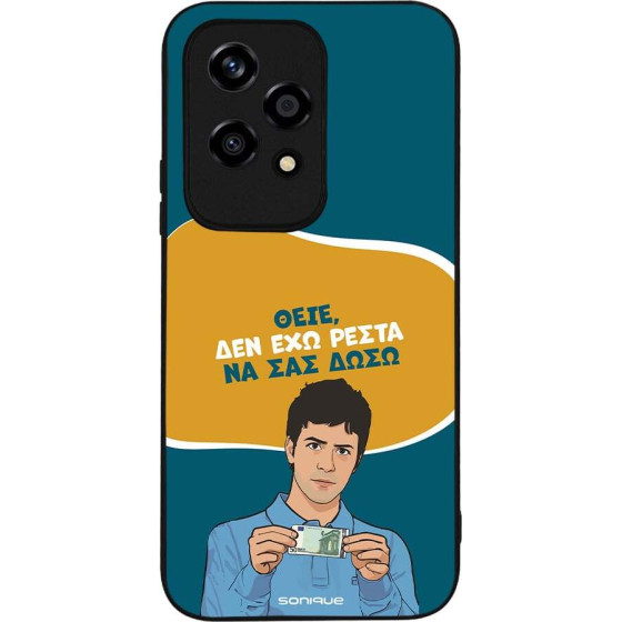 Sonique ���� Greek Cult Tv Series ��� Honor 200 Lite 5G ��� ��� �����