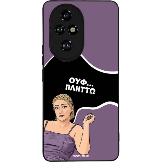 Sonique ���� Greek Cult Tv Series ��� Honor 200 Pro 5G ������