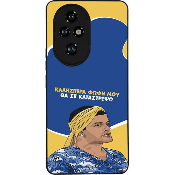 Sonique ���� Greek Cult Tv Series ��� Honor 200 Pro 5G �� �� ����������
