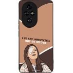 Sonique ���� Greek Cult Tv Series ��� Honor 200 Pro 5G ��������
