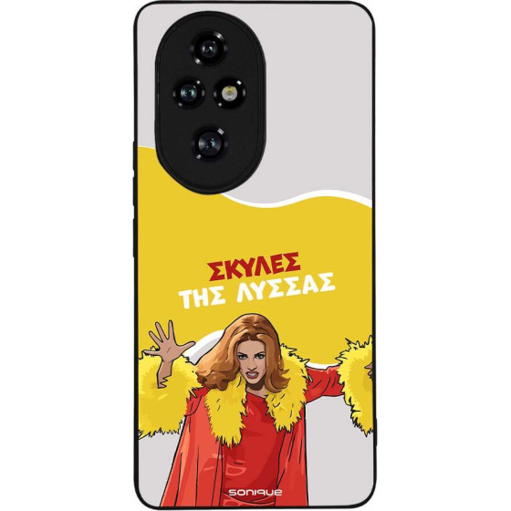 Sonique ���� Greek Cult Tv Series ��� Honor 200 Pro 5G ������ ��� ������