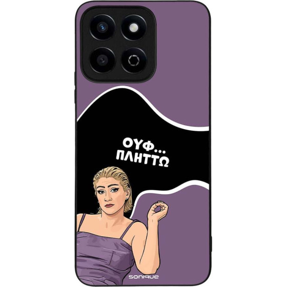 Sonique ���� Greek Cult Tv Series ��� Honor 200 Smart 5G ������