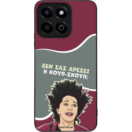 Sonique ���� Greek Cult Tv Series ��� Honor 200 Smart 5G ����-�����