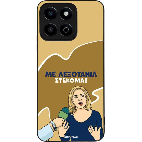 Sonique ���� Greek Cult Tv Series ��� Honor 200 Smart 5G ���������