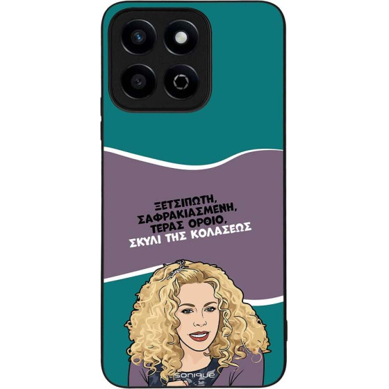Sonique ���� Greek Cult Tv Series ��� Honor 200 Smart 5G ����� ��� ��������