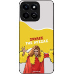 Sonique ���� Greek Cult Tv Series ��� Honor 200 Smart 5G ������ ��� ������