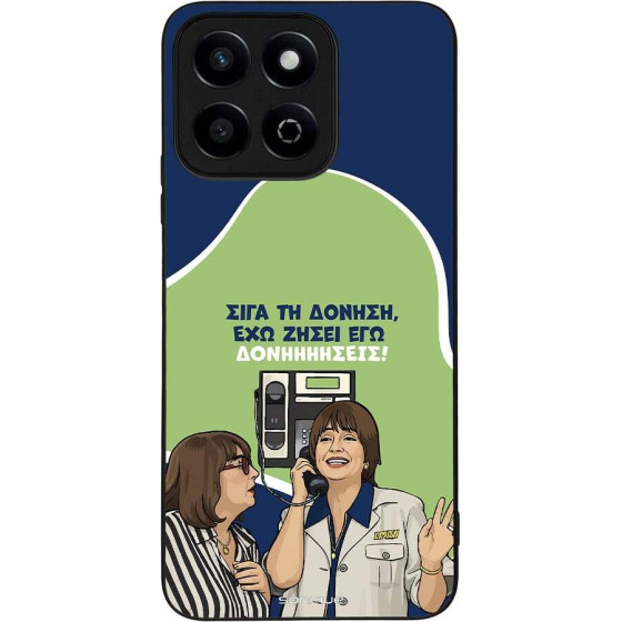 Sonique ���� Greek Cult Tv Series ��� Honor 200 Smart 5G ��������